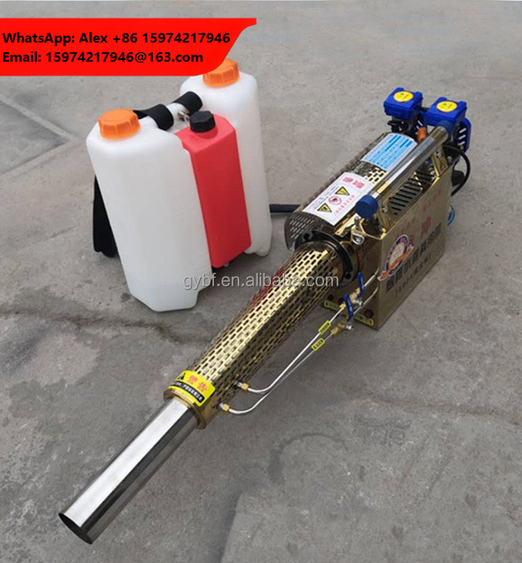 Fogger Machine Thermal Disinfection - เครื่องพ่นหมอกความร้อนทางเลือกที่ราคาไม่แพง คุณภาพมาตรฐานเยอรมัน พกพาสะดวก สำหรับการฆ่าเชื้อโรค