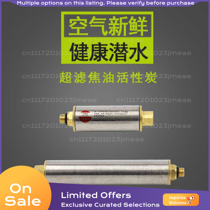 Activated Carbon Air Filter Canister - กระบอกกรองอากาศสแตนเลส 304 แบบยาวพิเศษ พร้อมถ่านกัมมันต์ สำหรับการดำน้ำ