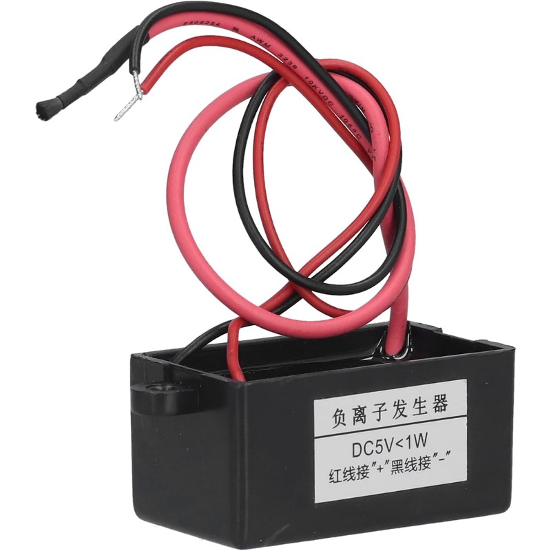 Negative Ion Generator Module An Ion - อะไหล่เครื่องฟอกอากาศ เครื่องกำเนิดประจุลบ ไอออนลบขนาดเล็ก เครื่องกำเนิดประจุลบ เครื่องฟอกอากาศ โมดูลไอออไนเซอร์