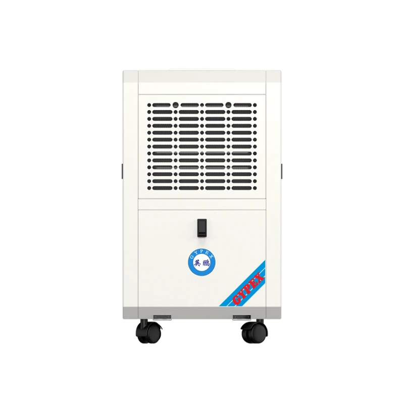 Commercial Dehumidifier 50L Industrial - เครื่องลดความชื้น GYPEX ขายดี รุ่นสำหรับใช้ในบ้าน 50 ลิตร