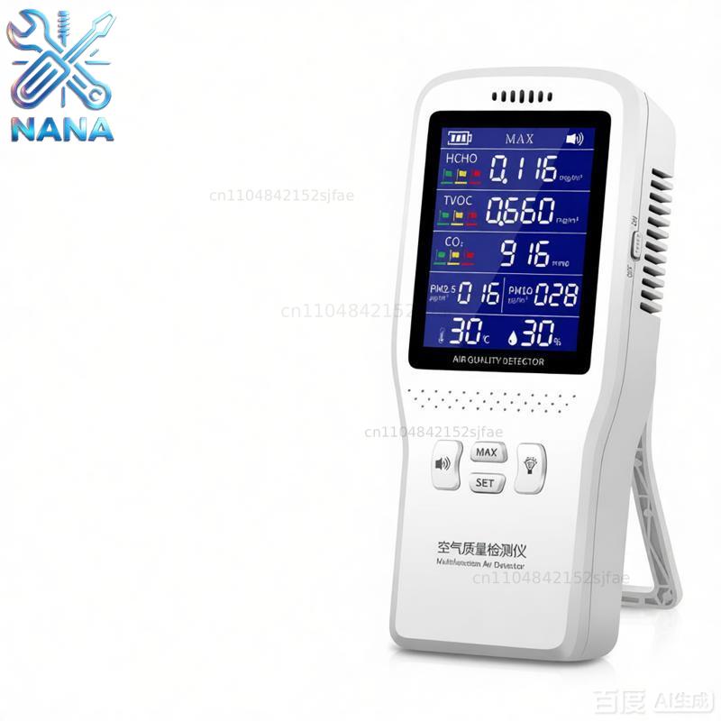 Air Quality Monitor Co2 Pm2.5 Tvoc - เครื่องตรวจวัดคุณภาพอากาศ 9 ใน 1 PM2.5 PM10
