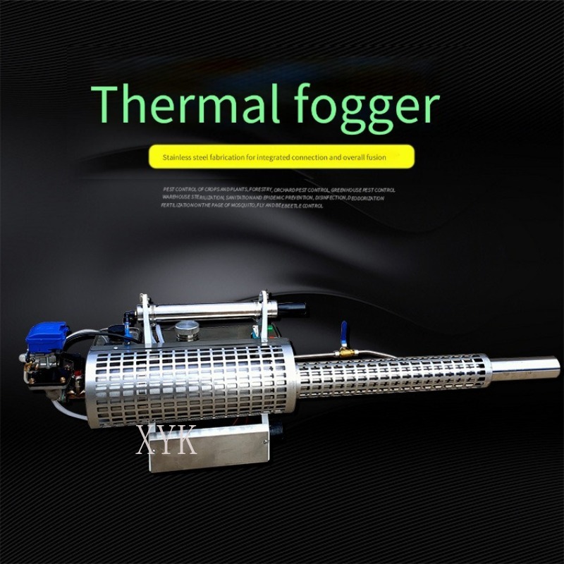 เครื่องพ่นหมอกควันฆ่าเชื้อแบบพ - Fogger Machine Thermal Disinfection บทวิจารณ์และราคา