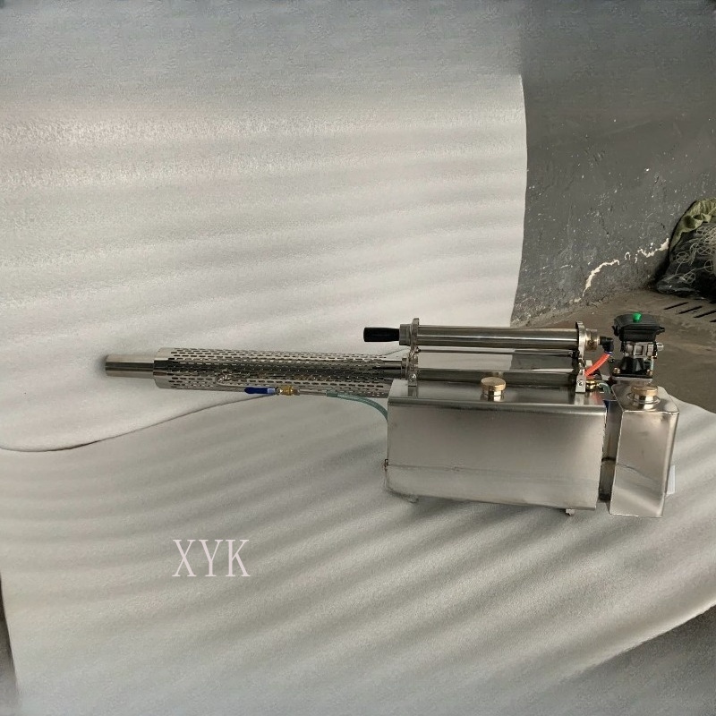 เครื่องพ่นหมอกควันฆ่าเชื้อแบบพ - Fogger Machine Thermal Disinfection บทวิจารณ์และราคา