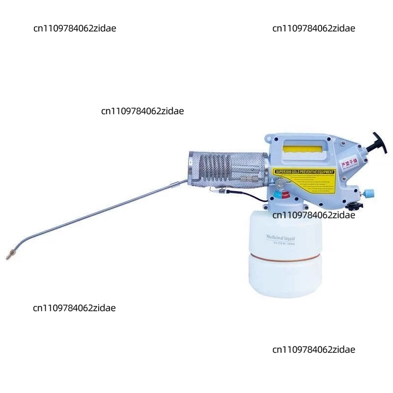 เครื่องพ่นหมอกไฟฟ้าแบบพกพา สำห - Fogger Machine Thermal Disinfection บทวิจารณ์และราคา