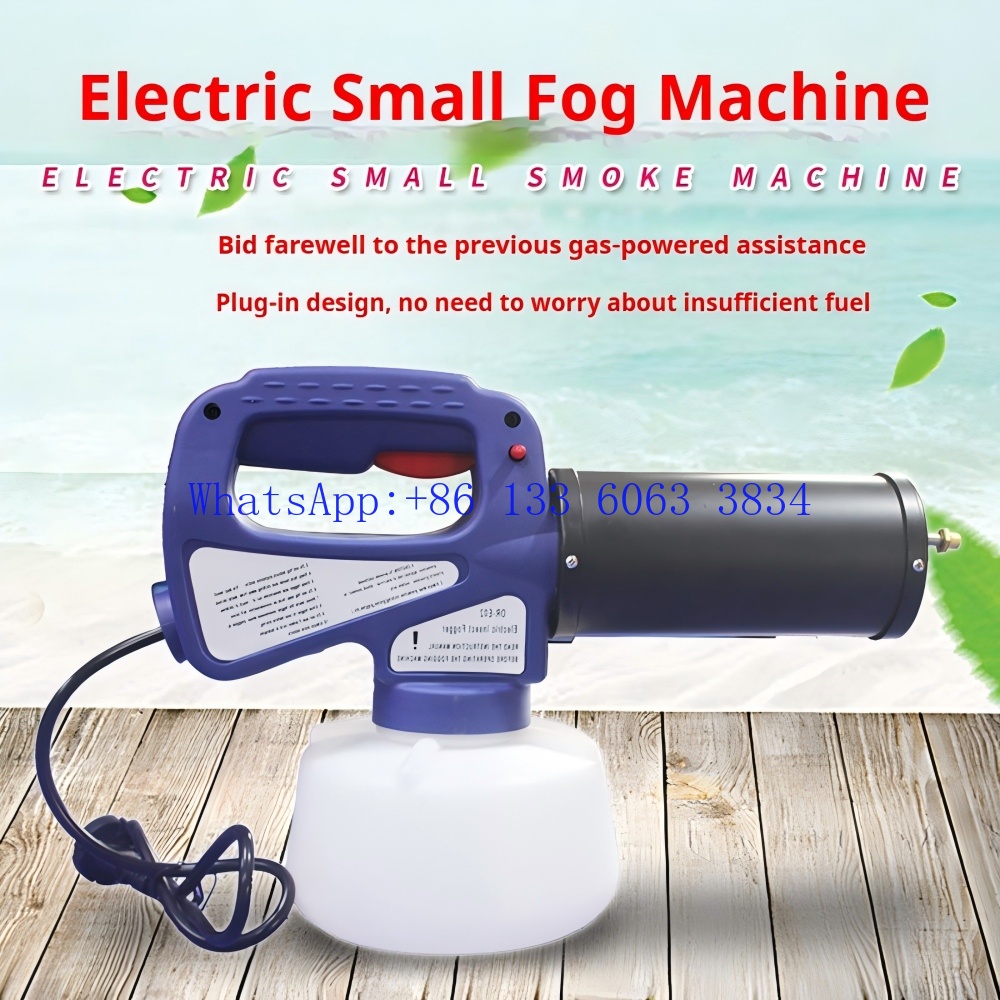 เครื่องพ่นหมอกควันความร้อนแบบพ - Fogger Machine Thermal Disinfection บทวิจารณ์และราคา