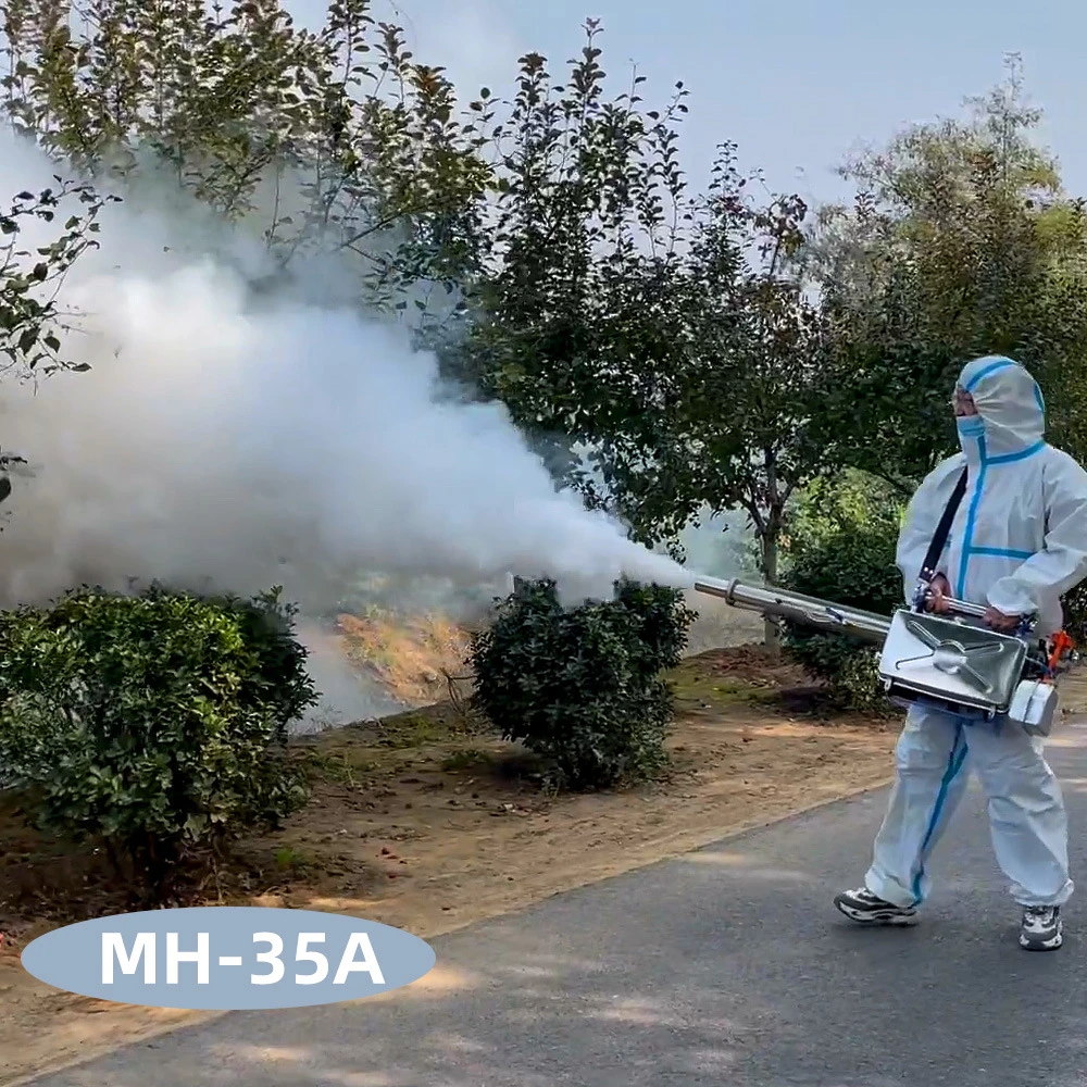 เครื่องพ่นหมอกควันความร้อนแบบพ - Fogger Machine Thermal Disinfection บทวิจารณ์และราคา