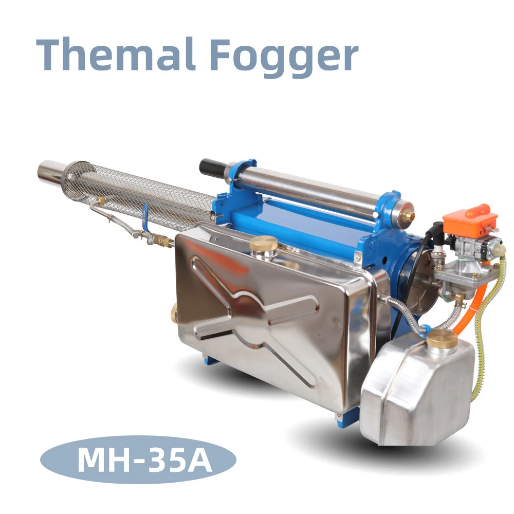 เครื่องพ่นหมอกควันความร้อนแบบพ - Fogger Machine Thermal Disinfection บทวิจารณ์และราคา