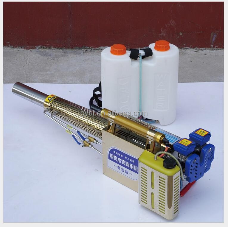 เครื่องพ่นหมอกความร้อนทางเลือก - Fogger Machine Thermal Disinfection บทวิจารณ์และราคา