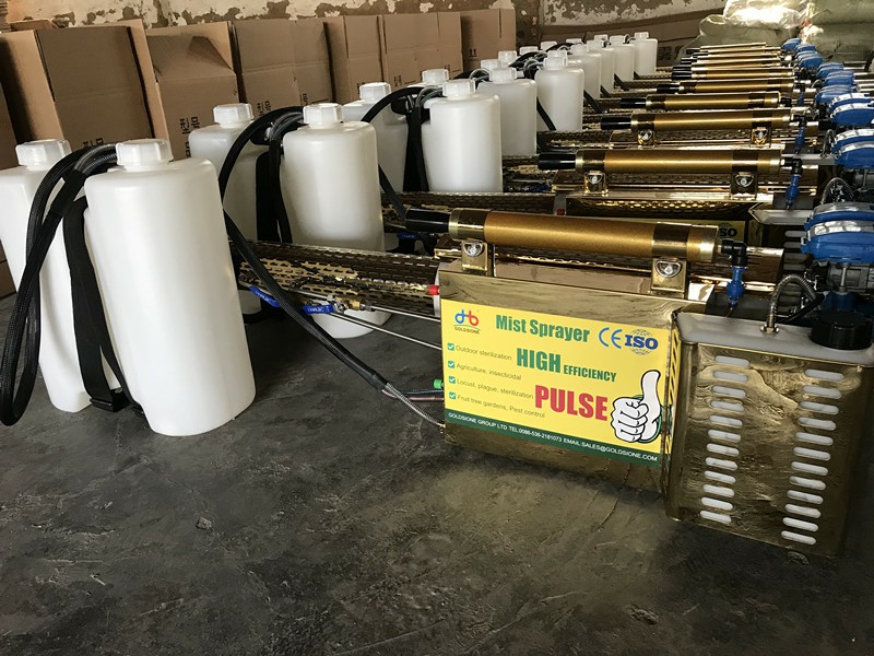 เครื่องพ่นหมอกฆ่าเชื้อโรคและกำ - Fogger Machine Thermal Disinfection บทวิจารณ์และราคา