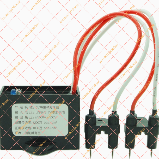เครื่องกำเนิดประจุลบ DC 5V ไมโ - Negative Ion Generator Module An Ion บทวิจารณ์และราคา