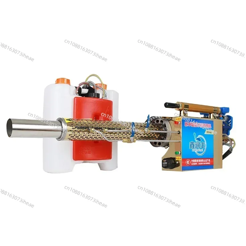 เครื่องพ่นหมอกอเนกประสงค์ - พ่ - Fogger Machine Thermal Disinfection บทวิจารณ์และราคา