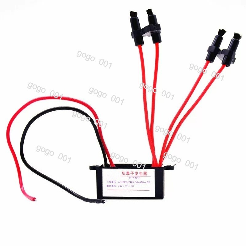 โมดูลเครื่องกำเนิดไอออนลบสำหรั - Negative Ion Generator Module An Ion บทวิจารณ์และราคา