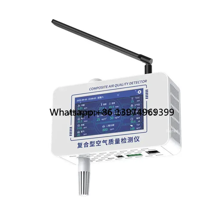 111 การวัดคุณภาพอากาศ หลายปัจจ - Air Quality Monitor Co2 Pm2.5 Tvoc บทวิจารณ์และราคา