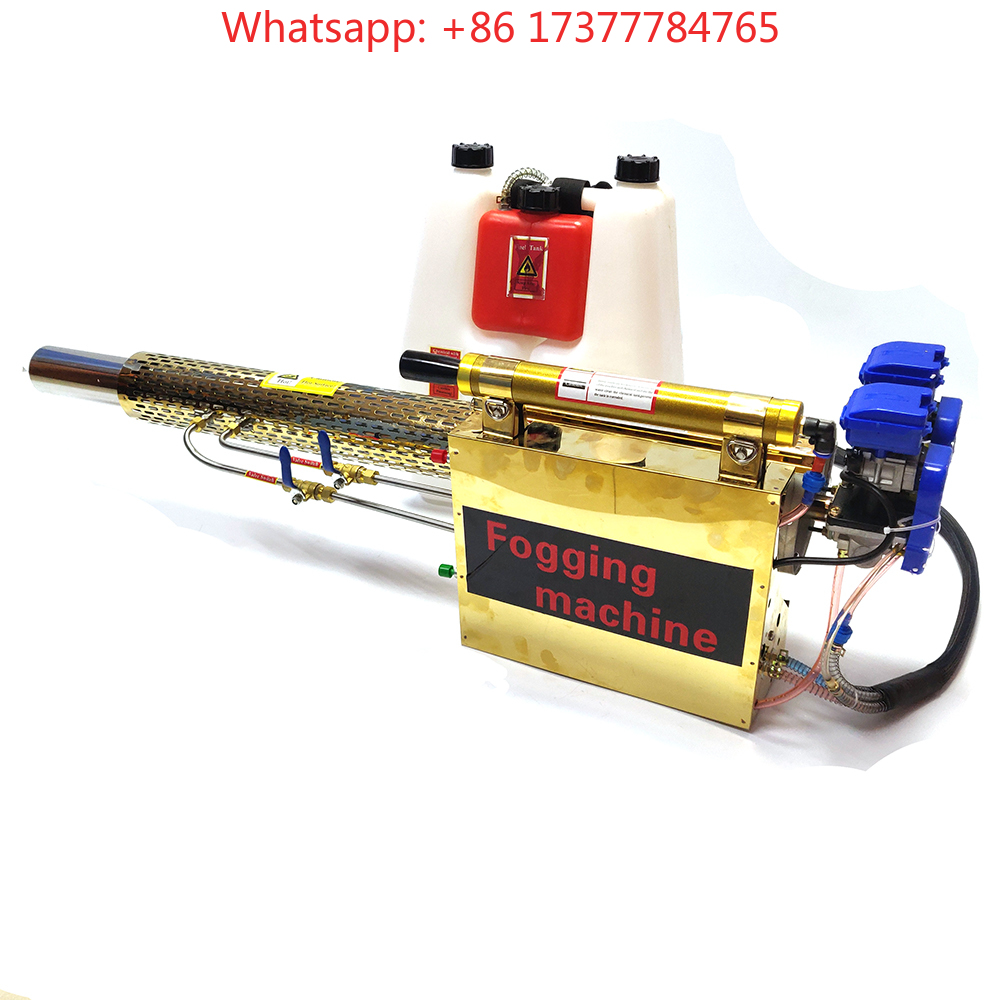 เครื่องพ่นหมอกควันความร้อน, เค - Fogger Machine Thermal Disinfection บทวิจารณ์และราคา