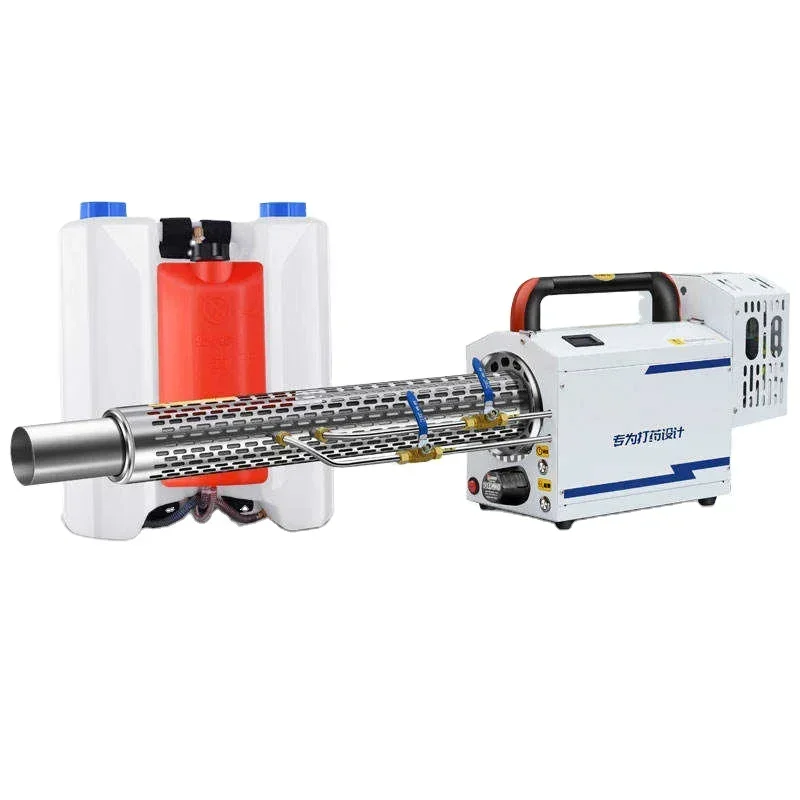 เครื่องพ่นหมอกควันฆ่าเชื้อแบบไ - Fogger Machine Thermal Disinfection บทวิจารณ์และราคา