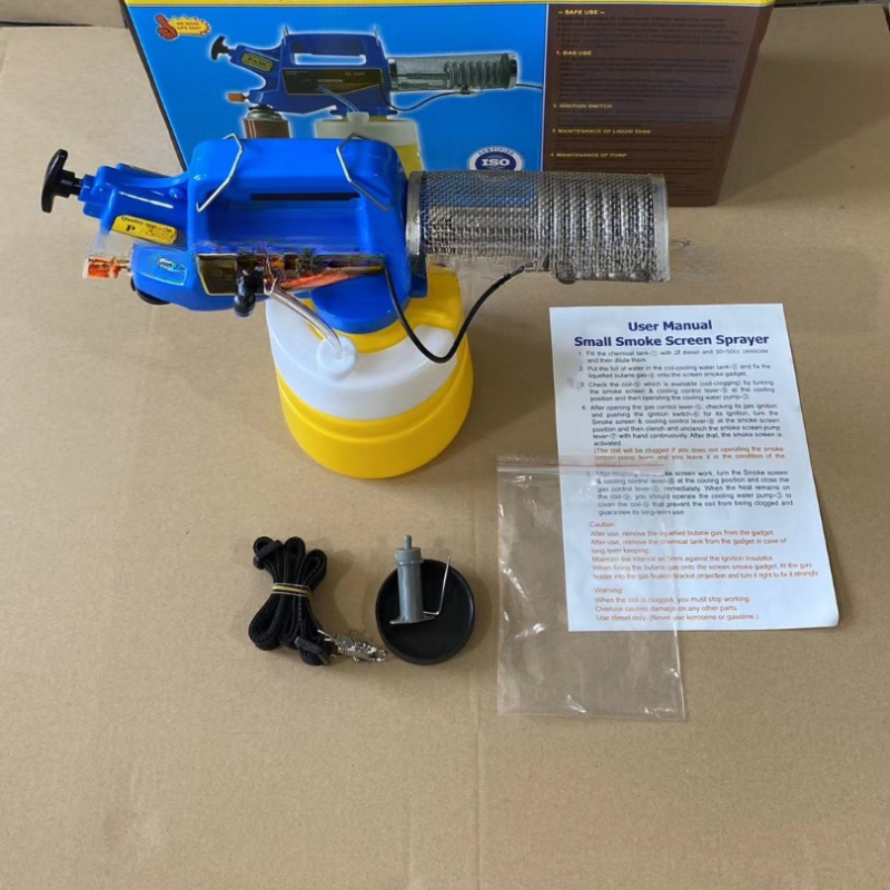 2L มือถือแบบพกพาแก๊สร้อน Fogge - Fogger Machine Thermal Disinfection บทวิจารณ์และราคา