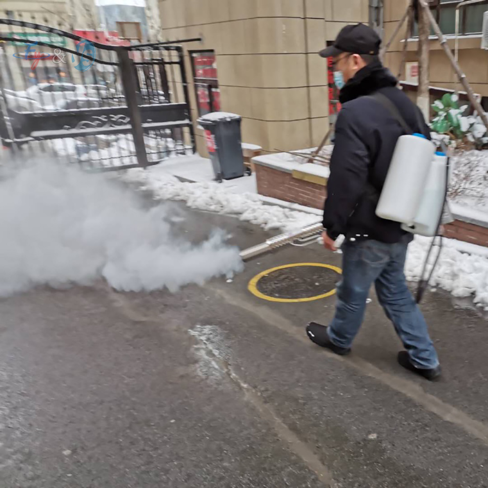 เครื่องพ่นหมอกแบบพกพา, เครื่อง - Fogger Machine Thermal Disinfection บทวิจารณ์และราคา