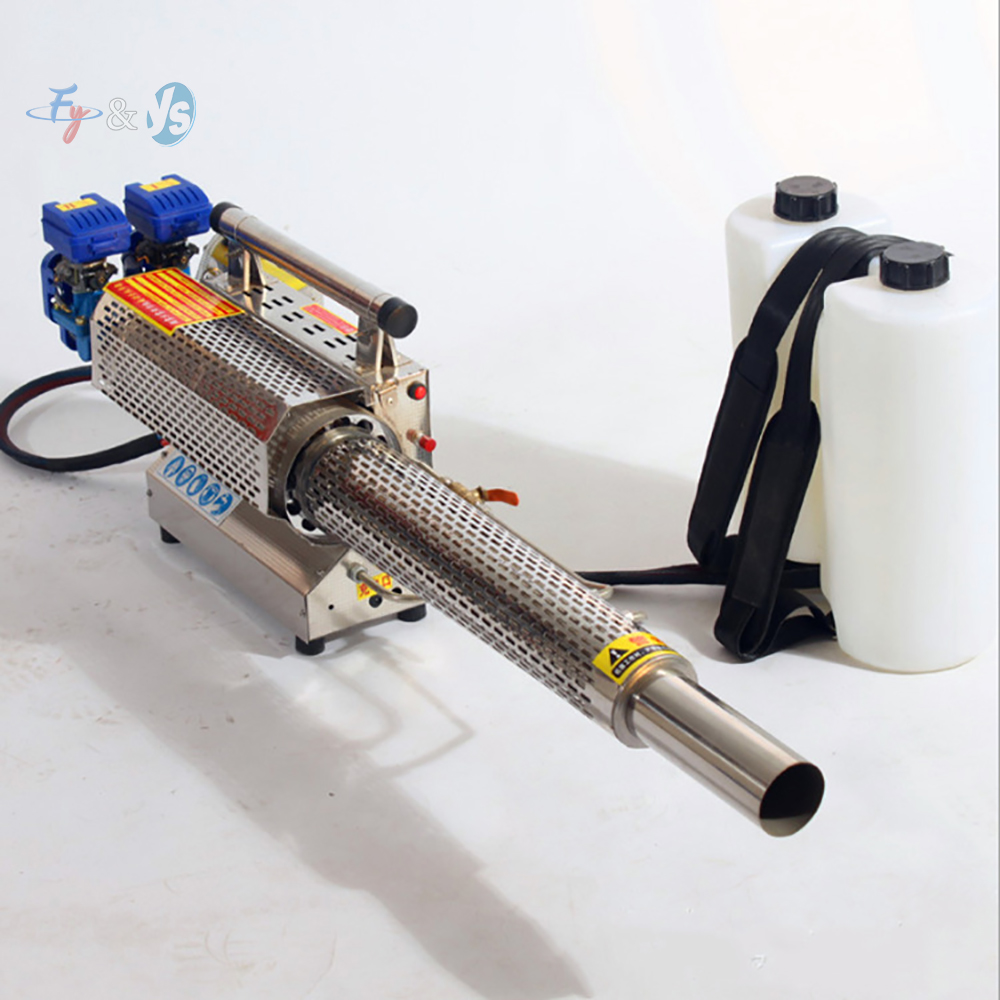 เครื่องพ่นหมอกแบบพกพา, เครื่อง - Fogger Machine Thermal Disinfection บทวิจารณ์และราคา