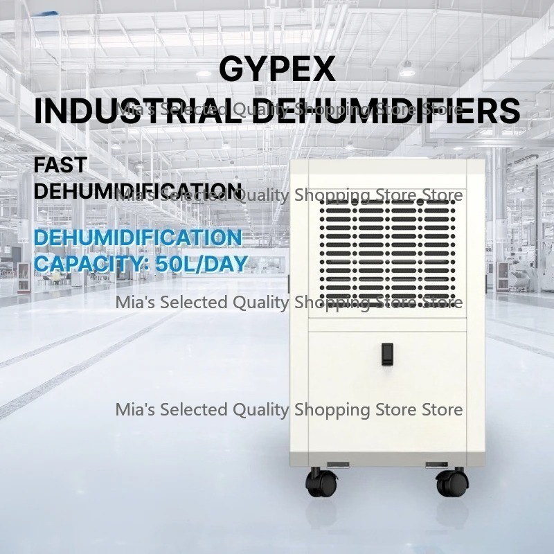 เครื่องลดความชื้นสำหรับบ้าน 50 - Commercial Dehumidifier 50L Industrial บทวิจารณ์และราคา