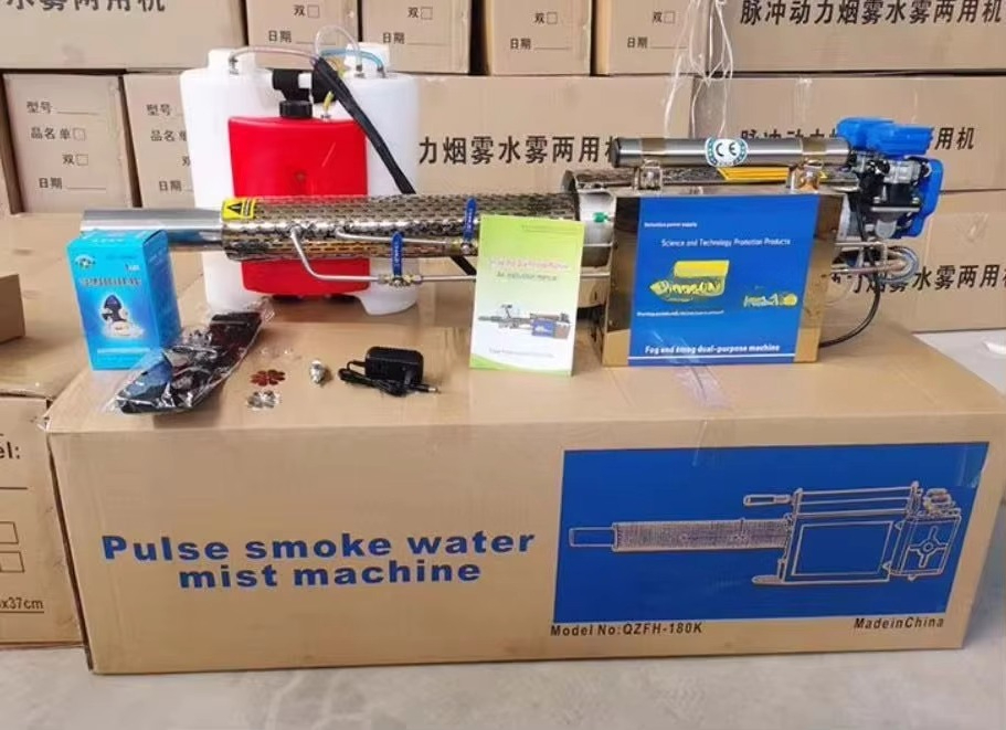 เครื่องพ่นหมอกควันแบบพกพาขนาด  - Fogger Machine Thermal Disinfection บทวิจารณ์และราคา