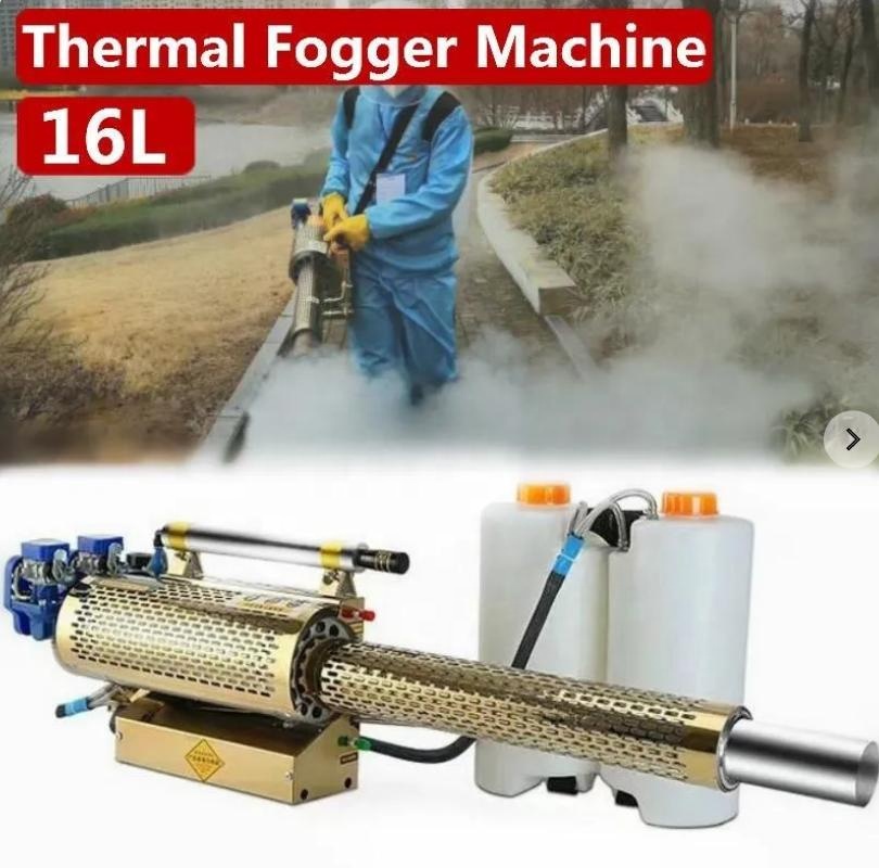 เครื่องพ่นหมอกควันฆ่าเชื้อแบบพ - Fogger Machine Thermal Disinfection บทวิจารณ์และราคา