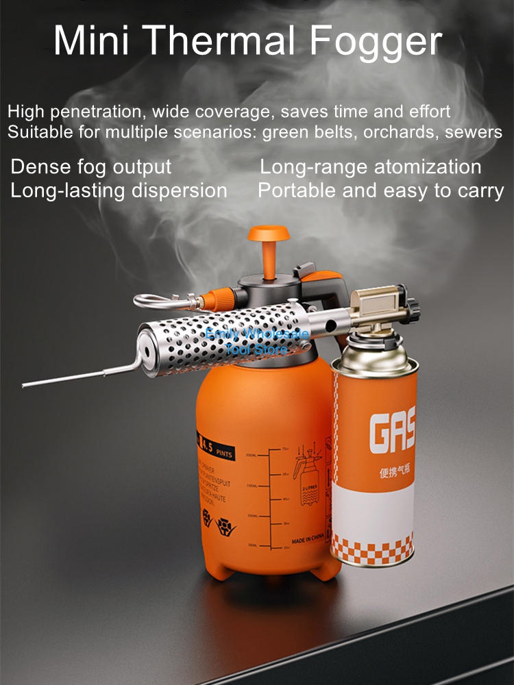 เครื่องพ่นหมอกขนาดเล็กสำหรับฆ่ - Fogger Machine Thermal Disinfection บทวิจารณ์และราคา